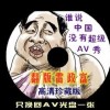 6ϱ俪ʽѯ